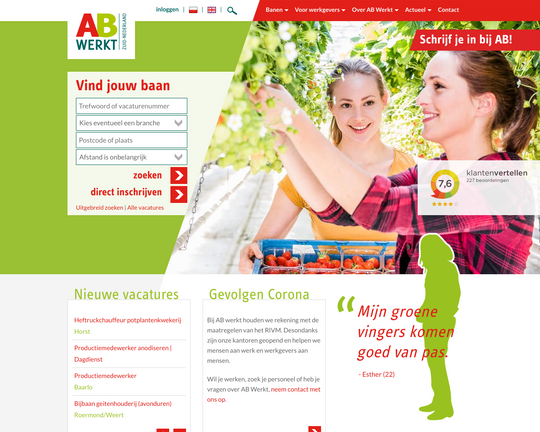 AB Werkt Logo