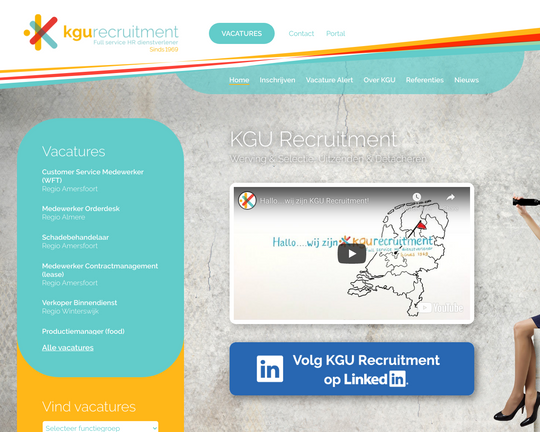 KGU Recruitment Logo